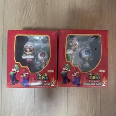 スーパーマリオ スタンダードフィギュア2 セット