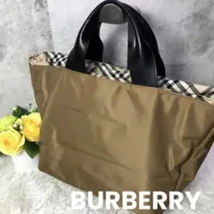 美品 BURBERRY バーバリー ノバチェック トートバッグ 舟型 A4