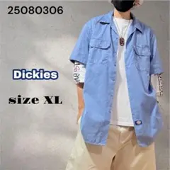 Dickies ディッキーズ 半袖 ワークシャツ 水色 XL