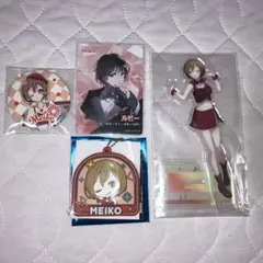 VOCALOID プロセカ MEIKO まとめ売り