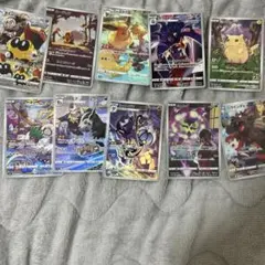 ポケモンカード CHRまとめ売り