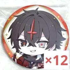2026年最新】クロノヴァ 缶バッジ arkheの人気アイテム - メルカリ