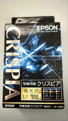 EPSON 写真用紙クリスピア〈高光沢〉L判 50枚