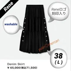【新品未使用】René ブラック フレアスカート サイズ38 2026年最新】Rene カラー：ブラック系 レディース ロング フレア