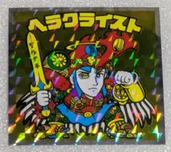 ヘラクライスト　No.12　ヘッドだらけのビックリマン