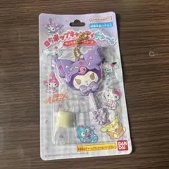 Item thumbnail for item 1c4099e3-ce30-43c9-9106-8e688b8b923f