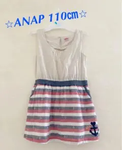 Item thumbnail for item c85c3354-e2cf-4b1a-98bf-242c62f6db8b