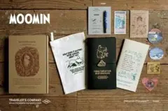 未開封品 トラベラーズノート 限定セット MOOMIN パパの思い出 ムーミン