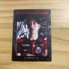 コンサドーレ札幌　原康介選手　メタルステッカー