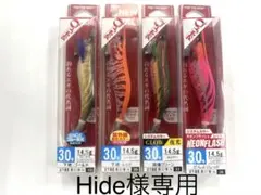 【ばら売り不可】エギ2.5〜3.0号 計31点セット ばら売り不可】エギ2.5〜3.0号 計31点セット