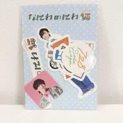 しほんぷ728様 リクエスト 2点 まとめ商品