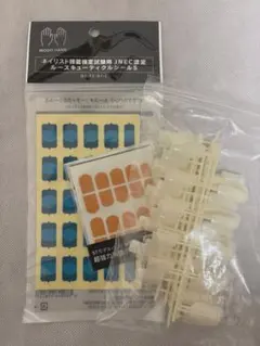 2026年最新】認定モデルハンドの人気アイテム - メルカリ