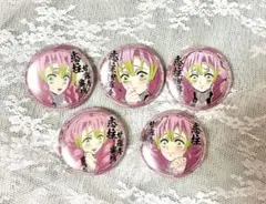 鬼滅の刃 甘露寺蜜璃 ufotable限定缶バッジ