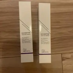 【未開封2本セット】BDショット100 楽天市場】【Qz MEDICA】B.D SHOT 100 美容液 25ml 針美容液