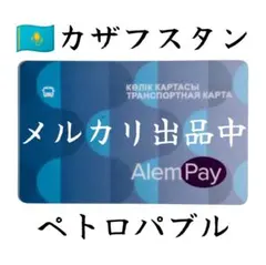 Item thumbnail for item 9f1a34ed-3b62-41f9-88e5-23a930c2f971