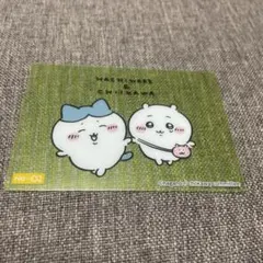 No.2 ちいかわ クリアカードコレクション ハチワレ