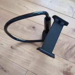 フレキシブルスマホスタンド ブラック