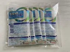セノビック パフォーマンスUP 調整ココア 7袋セット