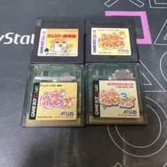 1.13.火⭐️ゲームボーイソフト 4本セット ATLUS⭐️