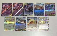 ポケモンカード ゲッコウガ＆ゾロアークRR含む豪華RR9枚セット