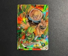 Item thumbnail for item 7b7e555b-fe85-44cc-b3a0-e1051a0a6e82