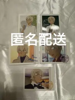 ぱしゃこれ　安室透