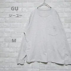 GU ジーユー メンズ 長袖 ポケT グレー 無地 ロンT M 美品のサムネイル