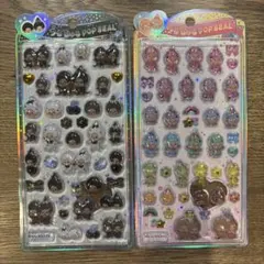 【正規品】モンチッチうるちゅるPOPシール　2セット