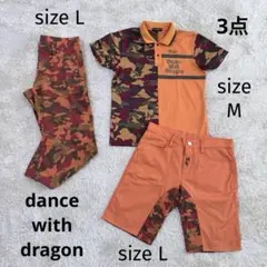 【dancewithdragon】ダンスウィズドラゴン｜カモフラ柄｜ゴルフウェア