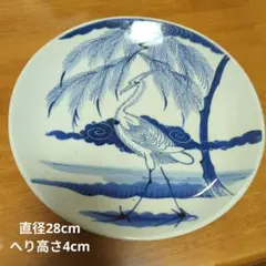 Item thumbnail for item 2b6bb0ac-6aeb-4ef2-a09d-a3032f8a43da