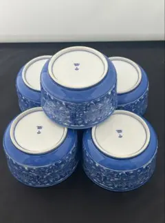 西山 鉢 5客セット 花柄 盛り鉢