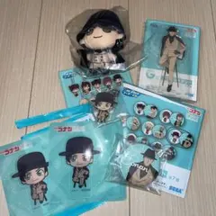 名探偵コナン 赤井秀一 ライ セガラッキーくじ まとめ売り おまけ付き