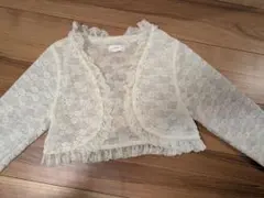 マザウェイズ　ボレロ　150 センチ