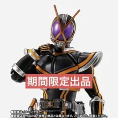 2026年最新】S.H.フィギュアーツ 仮面ライダーカイザの人気アイテム