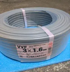 2026年最新】vvf 1.6mm 100mの人気アイテム - メルカリ