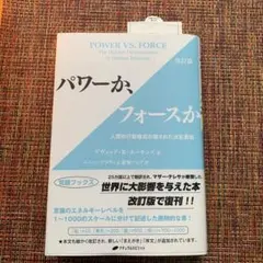 Item thumbnail for item 764a7748-b7c6-41db-8319-a37f2776428a