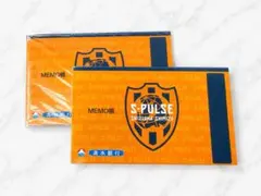 清水銀行 清水エスパルス メモ帳 ノベルティ 2点セット