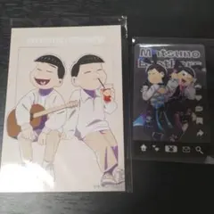 おそ松さん 材木松 グッズセット メ-お-12