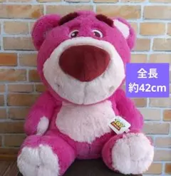 トイ・ストーリー／ロッツォ✩ビッグぬいぐるみ(全長 約42cm)