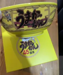 2025年最新】うまかっちゃん どんぶりの人気アイテム - メルカリ