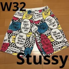 ジャンプ万太郎様 リクエスト 3点 まとめ商品