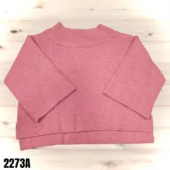 niko and ... ニコアンド... ピンク ニット トップス 2273