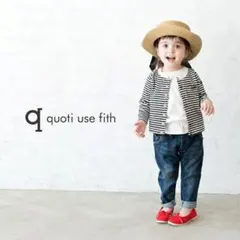 クゥオティユースフィス　quoti use fith　デニムパンツ　110