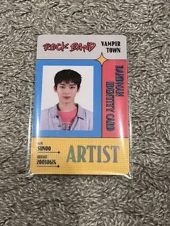 ENHYPEN WORLD ソヌ SPカード