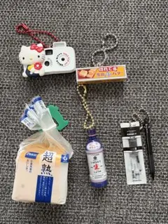 Item thumbnail for item dfba9790-0171-4edd-8fb4-90c382d8af2e