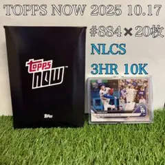 Item thumbnail for item 588148d5-24be-42d8-96bd-966d26f09238