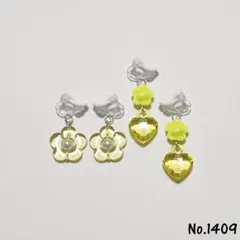 No.1409 キッズアクセサリー イヤリングハンドメイド子供用