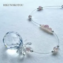 Item thumbnail for item 8e892c10-051c-44e3-a56e-e378b07cad50