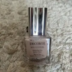 Item thumbnail for item 556d44ab-f2ae-467b-b57d-74de35360ed6