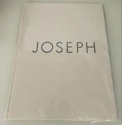 2025年最新】柚香光 josephの人気アイテム - メルカリ